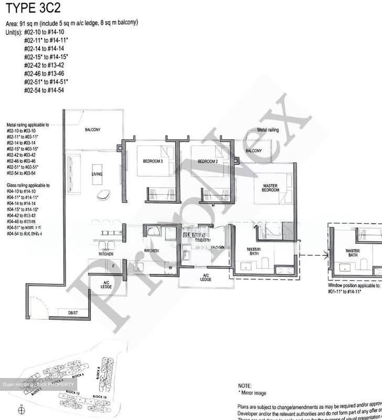 Park Colonial (D13), Condominium #577847761